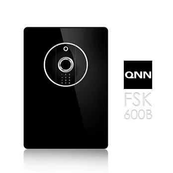巧能 QNN 熱感應觸控指紋/密碼/鑰匙智能數位電子保險箱/櫃(FSK-600B)