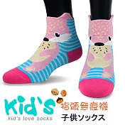 【kid】(3004)台灣製棉質義大利台無縫針織止滑童襪-6雙入粉色17-19cm