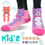 【kid】(3006)台灣製棉質義大利台無縫針織止滑童襪-6雙入紫色15-17cm