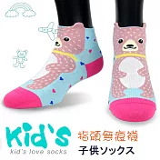 【kid】(3006)台灣製棉質義大利台無縫針織止滑童襪-6雙入粉色15-17cm