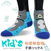 【kid】(3006)台灣製棉質義大利台無縫針織止滑童襪-6雙入灰色15-17cm
