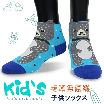 【kid】(3006)台灣製棉質義大利台無縫針織止滑童襪-6雙入灰色15-17cm