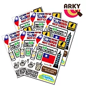 ARKY 我是台灣人設計貼紙組(6入)