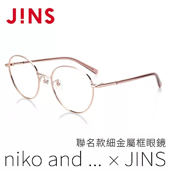 JINS niko and 聯名款細金屬框眼鏡(ALMF20S143)玫瑰金