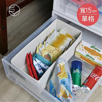 【日本霜山】衣櫃抽屜用單格分類收納布盒-面寬15cm-2入