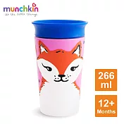 munchkin滿趣健-360度繽紛防漏杯266ml-狐狸
