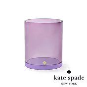 Kate Spade 質感壓克力筆筒-淡紫丁香 Pencil Cup, Lilac Colorblock