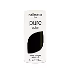 Nailmatic 純色生物基經典指甲油-KURT-經典黑