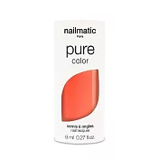 Nailmatic 純色生物基經典指甲油-SUNNY-珊瑚橘