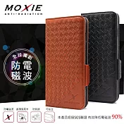 Moxie X-SHELL iPhone 7 / 8 / SE 2 (4.7吋) 編織紋真皮皮套 電磁波防護 / 紳士黑黑色