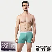 【MORINO摩力諾】經典素色平口褲/四角褲 M 綠色