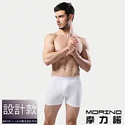 【MORINO摩力諾】經典素色平口褲/四角褲 M 白色