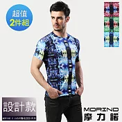【MORINO摩力諾】速乾涼爽時尚短袖衫/T恤-2件組 XL 藍色