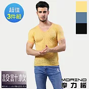 【MORINO摩力諾】經典緹花短袖衫/T恤-3件組 L 藍色