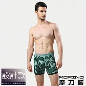 【MORINO摩力諾】幾何迷彩時尚平口褲/四角褲 M 綠色