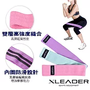 【Leader X】健身訓練彈力伸展帶 蜜桃翹臀阻力圈3件組_附收納袋
