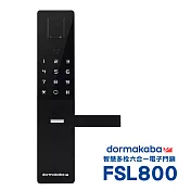 dormakaba 六合一密碼/指紋/卡片/鑰匙/藍芽/遠端密碼智慧電子門鎖(FSL-800)(附基本安裝)黑色