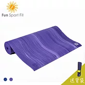 Fun Sport fit 海之旅-微醺浪潮瑜珈墊 8mm 【送吉尼亞瑜珈背袋】嫣然紫