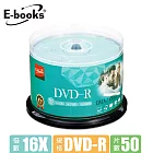E-books 晶鑽版 16X DVD-R 50片桶