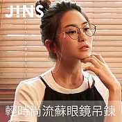 JINS 輕時尚流蘇眼鏡吊鍊(CGCCH18FW001)粉紅