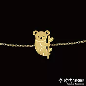 【Sayaka紗彌佳】Origami童趣摺紙系列-可愛動物無尾熊造型鈦鋼手鍊 -金色