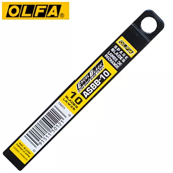 OLFA小型超銳黑刃美工刀片ASBB-10(10片裝)