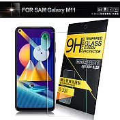 NISDA for 三星 Samsung Galaxy M11 鋼化 9H 0.33mm玻璃螢幕貼-非滿版