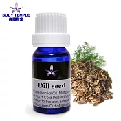 Body Temple 蒔蘿芳療精油(Dill seed)10ml