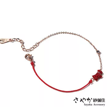 【Sayaka紗彌佳】925純銀祈願紅線系列 好運汪星人紅鑽手鍊 -單一款式