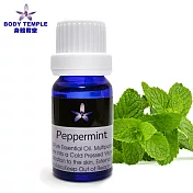 Body Temple 薄荷芳療精油(Peppermint)10ml
