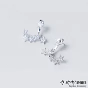 【Sayaka紗彌佳】925純銀閃耀小星星 鑲鑽星星交錯耳環 -單一款式