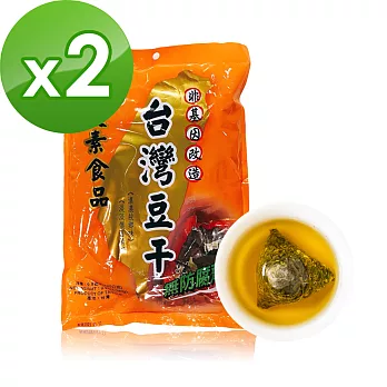 天素食品xi3KOOS 台灣豆干2包+香韻桂花烏龍茶2袋