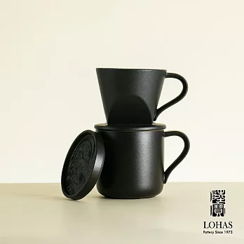 【陸寶LOHAS】美好時光咖啡杯套組  手沖咖啡3件組  細雕鳳凰圖騰 黑松露