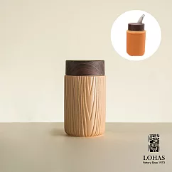 【陸寶LOHAS】森活隨行杯(小) 單層 陶瓷內膽 健康飲水 焦糖