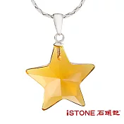 石頭記 水晶項鍊-璀璨許願星(7色選)黃水晶
