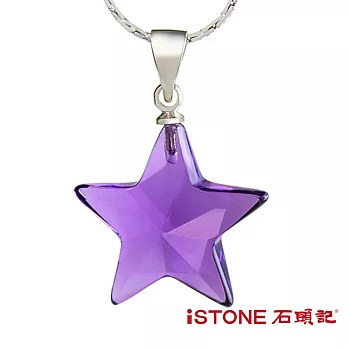 石頭記  水晶項鍊-璀璨許願星(7色選)紫水晶