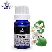 Body Temple 安息香芳療精油(Benzoin)10ml