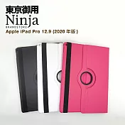 【東京御用Ninja】Apple iPad Pro 12.9 (2020年版)專用360度調整型站立式保護皮套(桃紅色)