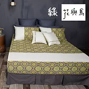 【麗塔寢飾】40支紗精梳棉 雙人加大床包 花與鳥 - 綠色