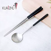 【KUAI ZHU】台箸不銹鋼餐具組-小籠包系列1組 沈黑