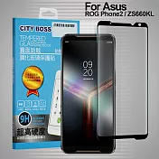 CITYBOSS for 華碩 Asus ROG Phone2 ZS660KL 霧面防眩鋼化玻璃保護貼-黑