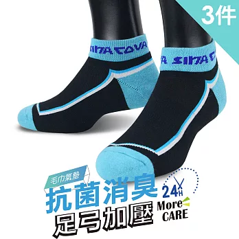 【老船長】(9815)EOT科技不會臭的襪子船型運動襪22-24cm-3雙入水藍