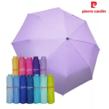 【皮爾卡登】三折黑膠無敵傘-淺紫
