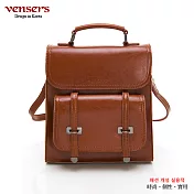 【vensers】小牛皮潮流個性多功能包(NL1080101棕色)