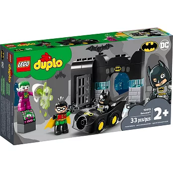 樂高LEGO Duplo幼兒系列 - LT10919 蝙蝠洞