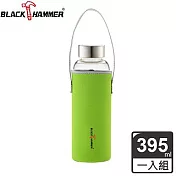 BLACK HAMMER 晶透耐熱玻璃水瓶-395ml (三色可選)豌豆綠