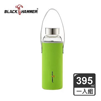 BLACK HAMMER 晶透耐熱玻璃水瓶-395ml (三色可選) 豌豆綠