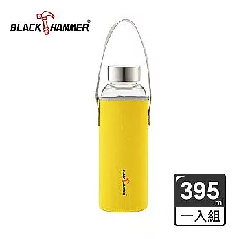 BLACK HAMMER 晶透耐熱玻璃水瓶-395ml (三色可選) 萊姆黃