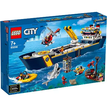 樂高LEGO 城市系列 - LT60266 海洋探索船