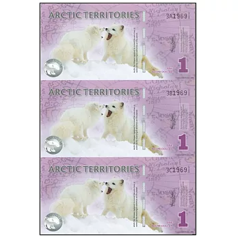 【耀典真品】北極 1 元 三連體 - 絕版塑膠鈔